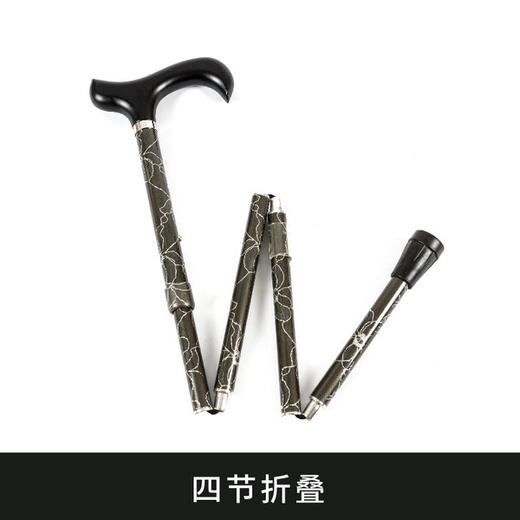德国GASTROCK高仕卓德比折叠拐杖德国品牌 商品图1