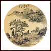 李新翔-真迹-山水画《山亭秋色》 客厅 玄关  餐厅 卧室 商品缩略图1
