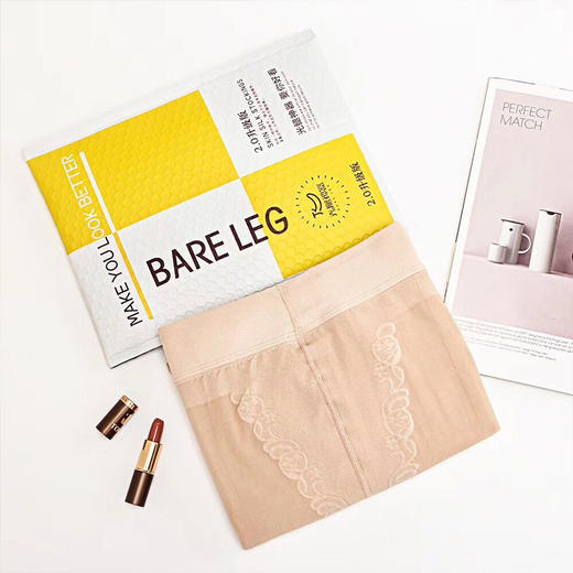 光腿神器连裤袜 | 修身、美腿、塑型、裸感裤袜，林志玲倾情推荐 商品图6