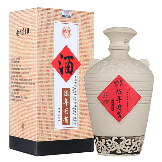 【推荐】茅台镇 陈年老酱 53度 500ml*6瓶【整箱装】新品尝鲜价 商品图2
