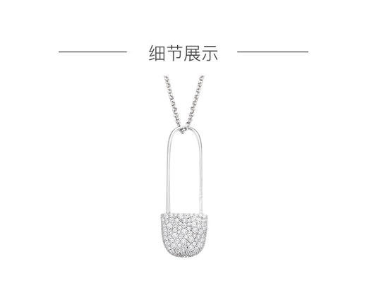 项链 3款 商品图11