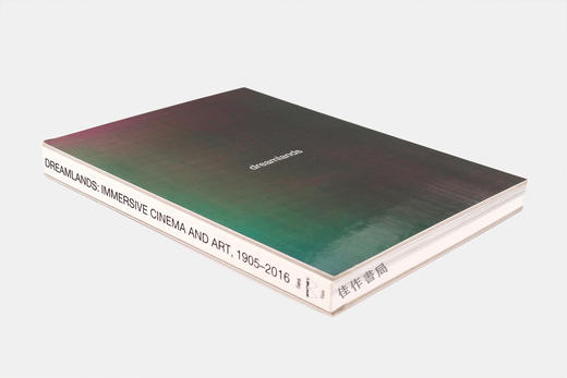 Dreamlands: Immersive Cinema and Art  1905-2016  梦境：身临其境的电影和艺术 商品图1