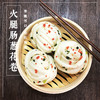 重阳节礼盒 商品缩略图3