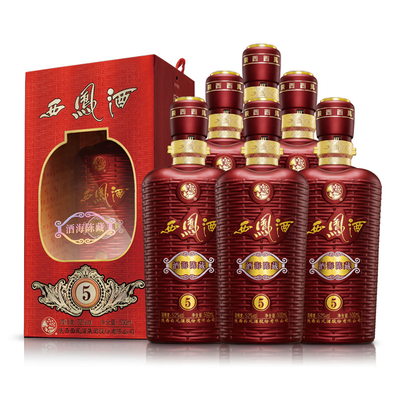 【酒厂直营 正品保证】西凤酒52度 酒海陈藏(5) 绵柔凤香型 整箱500ml