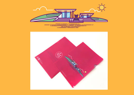 草原记忆——文件袋 商品图0