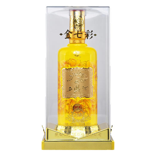 【酒厂直营 正品保证】西凤酒52度/45度 金七彩20年 绵柔凤香型 整箱500mlx6盒 商品图1