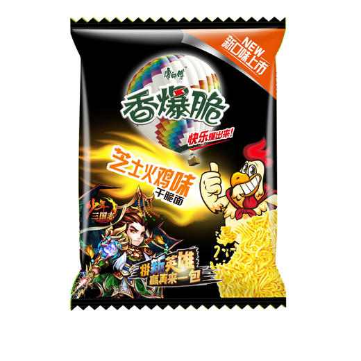 康师傅香爆脆 26g*48袋芝士火鸡味干脆面 商品图0