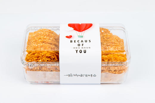 新品手工饼干九选二组合券（提货时间：15号~20号） 商品图8