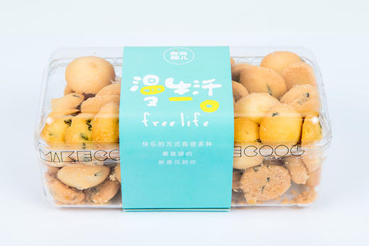 新品手工饼干九选二组合券（提货时间：15号~20号） 商品图1