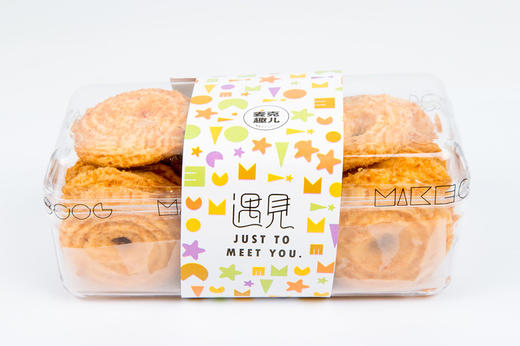 新品手工饼干九选二组合券（提货时间：15号~20号） 商品图3