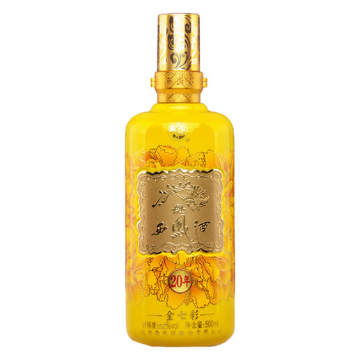 【酒厂直营 正品保证】西凤酒52度/45度 金七彩20年 绵柔凤香型 整箱500mlx6盒 商品图2