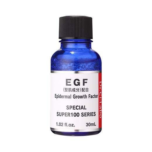 日本城野医生Dr.Ci.Labo EGF高浓缩修护精华原液30ml 商品图3