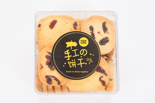 新品手工饼干九选二组合券（提货时间：15号~20号） 商品图4