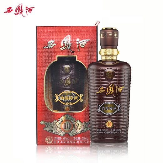 【酒厂直营 正品保证】西凤酒52度 酒海陈藏10 绵柔凤香型 单瓶500ml 商品图0