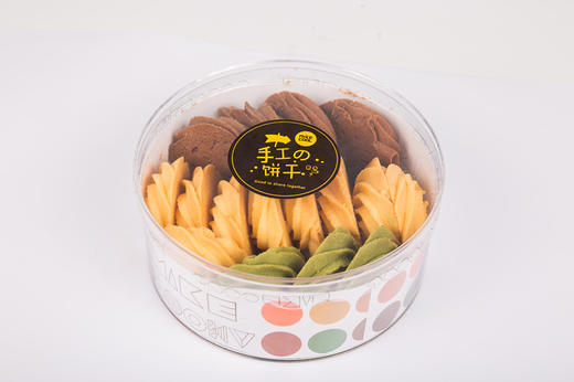 新品手工饼干九选二组合券（提货时间：15号~20号） 商品图0