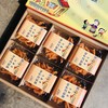 【亿天下   番薯丝】纯红薯制作，只为记忆中的味道 250g/盒 商品缩略图2