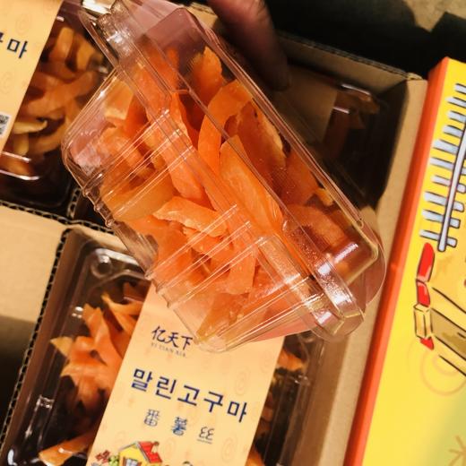 【亿天下   番薯丝】纯红薯制作，只为记忆中的味道 250g/盒 商品图6