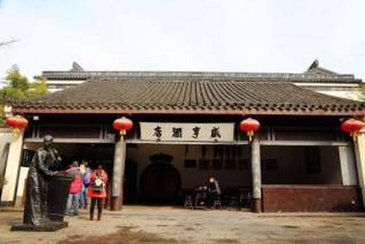 SD3313普陀山、绍兴鲁迅故居、案场古镇、溪口老街纯玩三日 商品图1