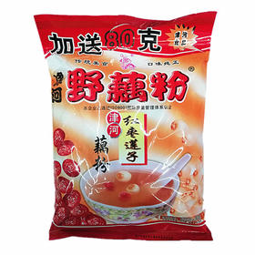 【百汇到家】L津和野藕粉红枣莲子520g+80g  藕粉