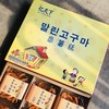 【亿天下   番薯丝】纯红薯制作，只为记忆中的味道 250g/盒 商品缩略图14