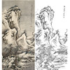 孙天牧竖幅工笔山水白描底稿-《溪山积雪图》-多种白描尺寸可选-ST36 商品缩略图0