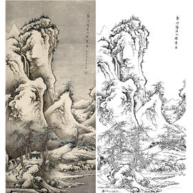 孙天牧竖幅工笔山水白描底稿-《溪山积雪图》-多种白描尺寸可选-ST36