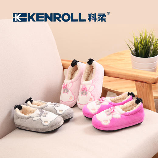 KENROLL科柔儿童棉鞋保暖棉拖鞋女童男童小孩卡通可爱包跟加厚底 商品图0