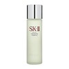 【现货】SK-II/SK2 神仙水 护肤精华露清莹露 230ml 单水/套盒齐全 商品缩略图1
