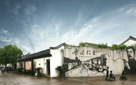 SD3313普陀山、绍兴鲁迅故居、案场古镇、溪口老街纯玩三日