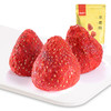 【禁】良品铺子草莓脆20g 商品缩略图1