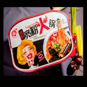 宽粉火锅