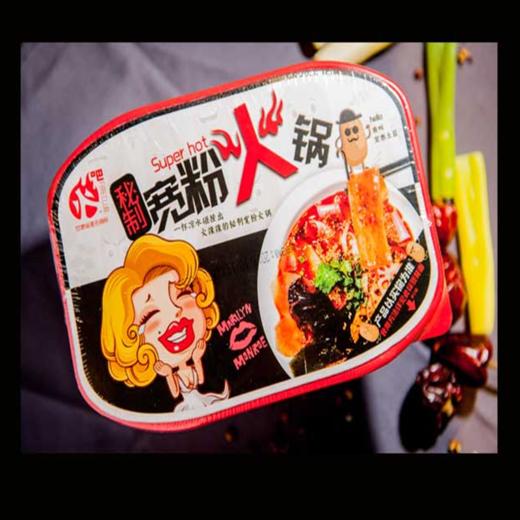 宽粉火锅 商品图0