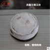 艾蓬轩 艾灸椅 艾灸床 艾灸凳 灸盒 无烟艾柱 艾块 艾粒 商品缩略图3