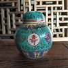 《万寿无疆》茶罐（七八十年代文革时期） 商品缩略图0