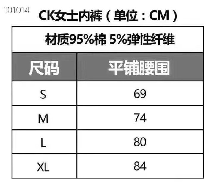 calvin klein/ ck新款女士棉质三角内裤三件套装,多色