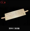 艾蓬轩十二柱加高实木艾灸盒 手柄艾灸盒 背灸器 侧面开孔带调温 商品缩略图0