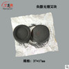 艾蓬轩 艾灸椅 艾灸床 艾灸凳 灸盒 无烟艾柱 艾块 艾粒 商品缩略图1