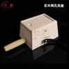 艾蓬轩实木双孔艾灸盒 2柱环保艾灸盒 艾段艾柱温灸器二穴同灸 商品缩略图0