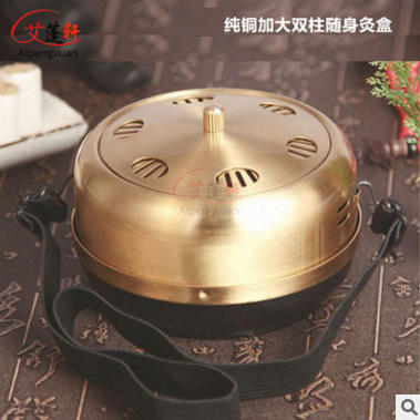 艾蓬轩双柱随身灸盒 铜双柱艾灸盒 加厚2柱铜温灸器 包邮 商品图1
