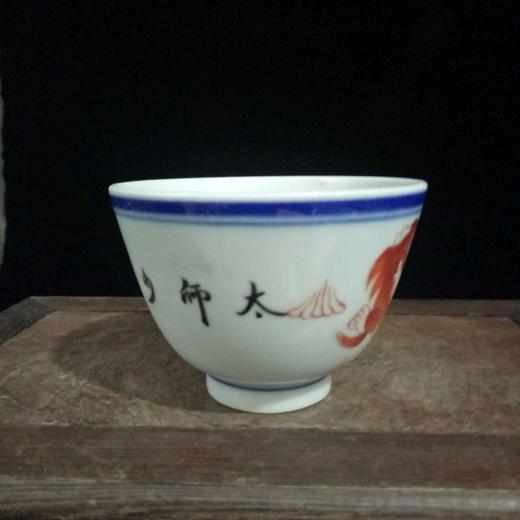 五彩太狮少保 主人杯 商品图1