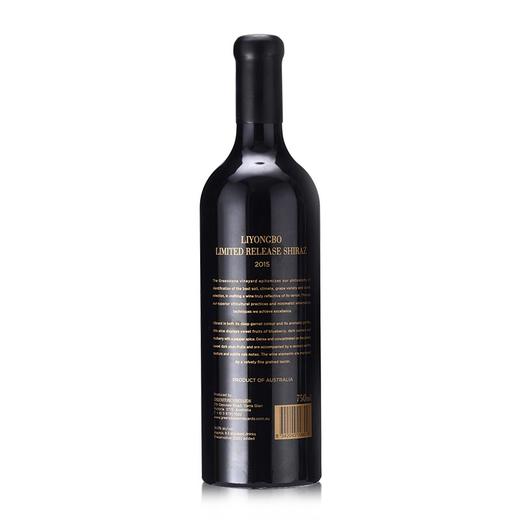LYB·翡翠西拉子限量版红酒 商品图2