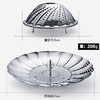 星妈同款 多功能厨房神器 手提式蒸笼 果盘 沥水篮 商品缩略图2
