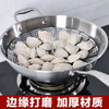 星妈同款 多功能厨房神器 手提式蒸笼 果盘 沥水篮 商品缩略图3