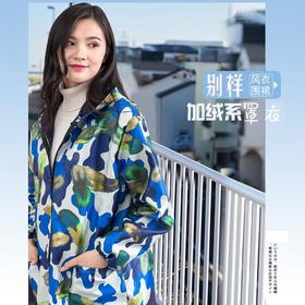 特惠大码 厨房防污加绒保暖休闲风衣 时尚迷彩工作服罩衣