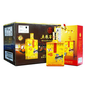 【推荐】五粮窖龄酒 窖龄20    浓香型方瓶 42度500ml*6整箱装