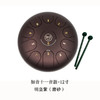 如音·钢舌鼓十一音 / 色空鼓 / 空灵鼓 / 儿童成人初学打击乐器 商品缩略图6