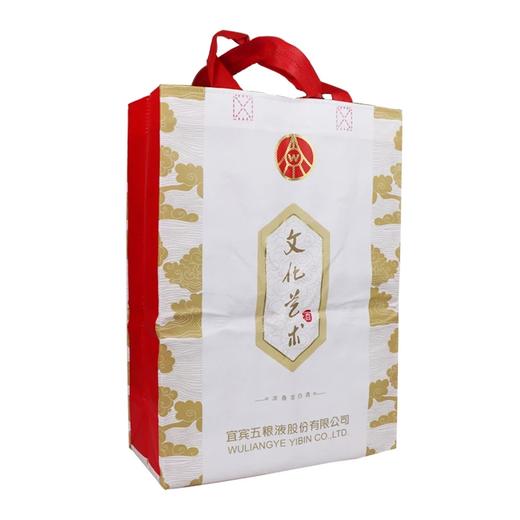 52度五粮液 文化艺术酒500ml×4 商品图3