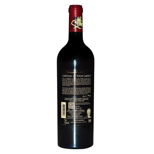 跨境名庄闪购|拉图嘉利城堡干红葡萄酒2013【上梅多克名庄】 商品图3