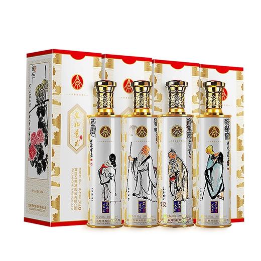 52度五粮液 文化艺术酒500ml×4 商品图0