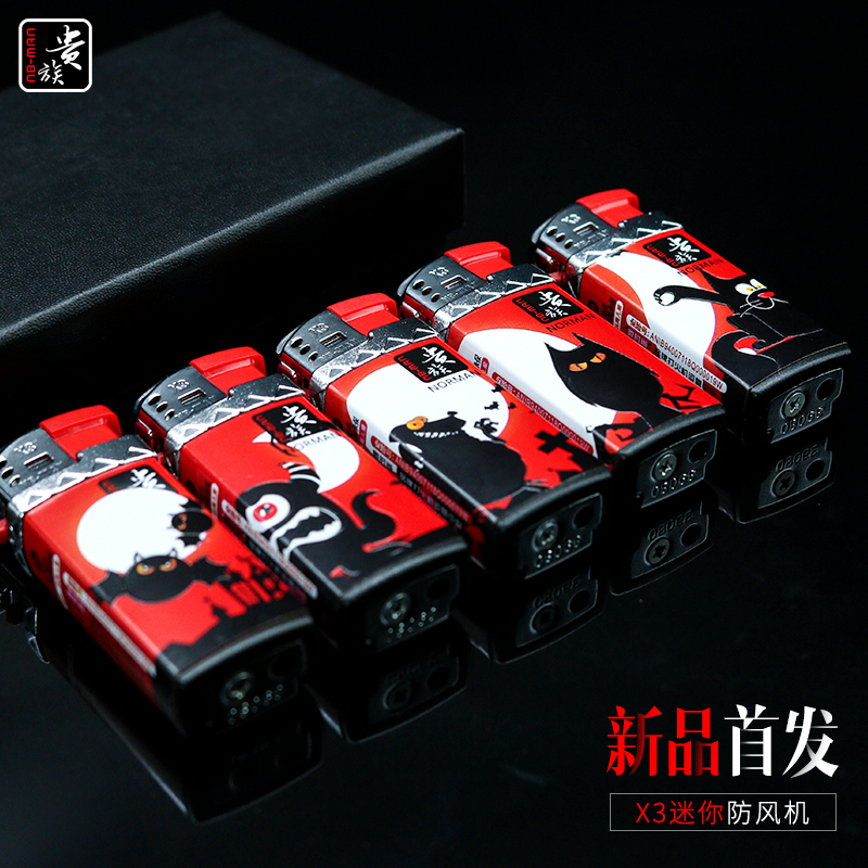 【暗夜精灵】X3-超迷你触感夹片时尚潮牌防风机